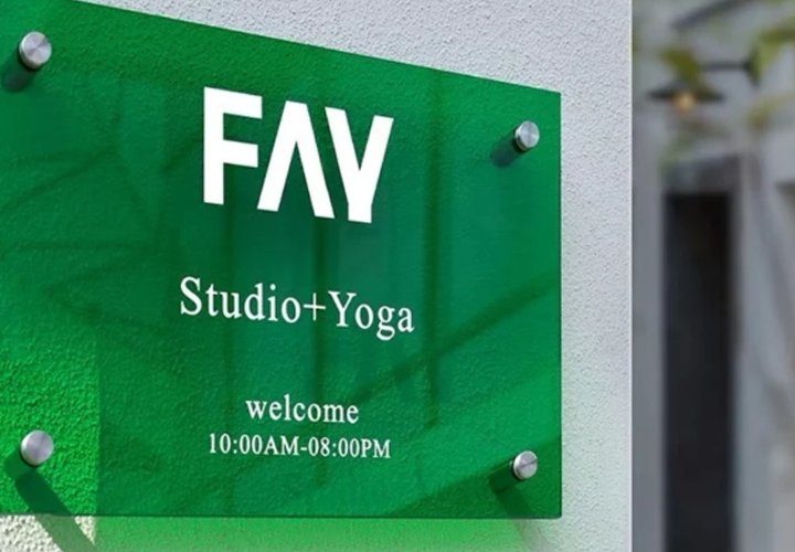 Acrylic sheet sign panel