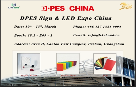 Likebond Next Stop – DPES CHINA Guangzhou