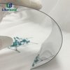 One Way See-thru Mirror Polycarbonate Sheet