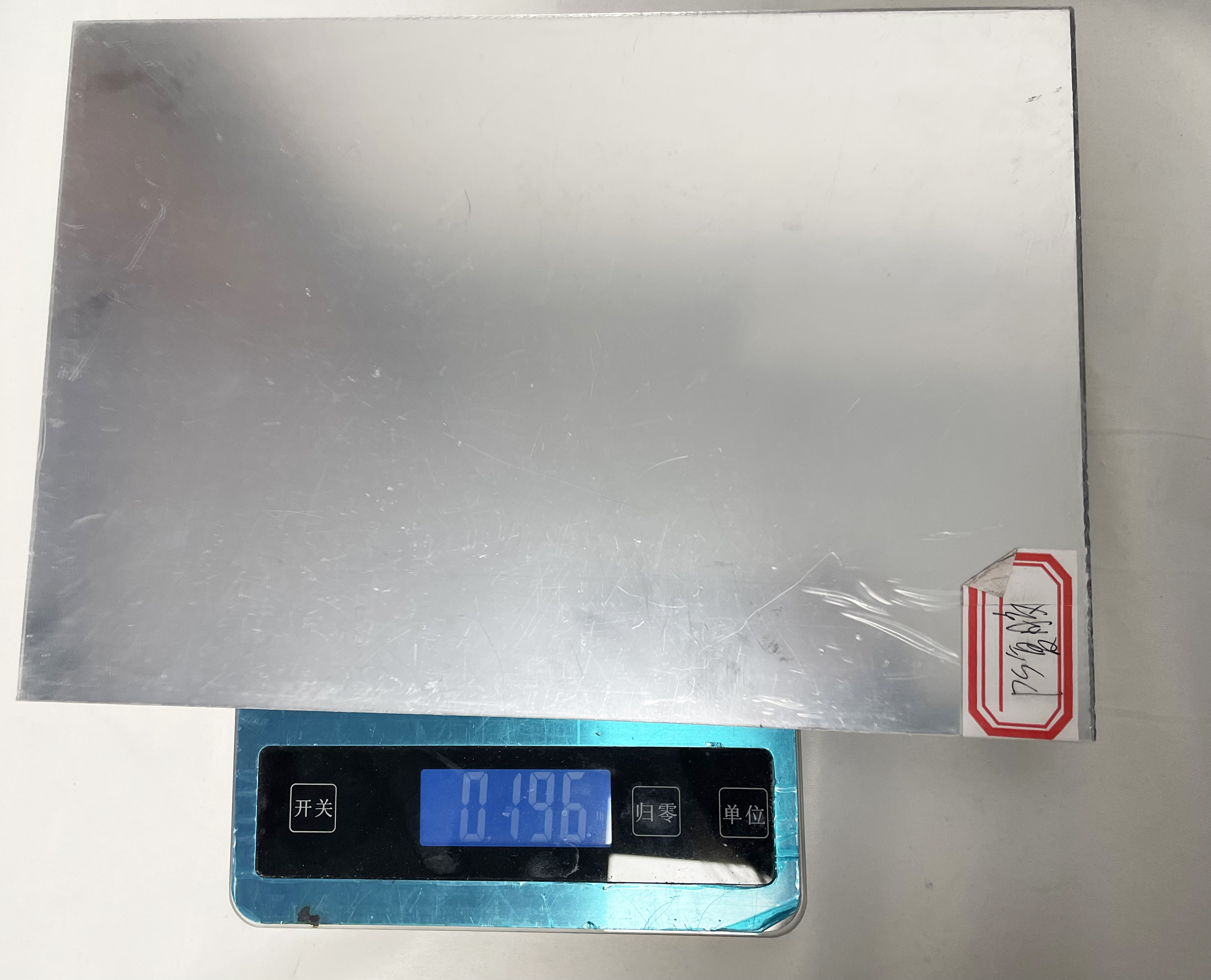 polystyrene mirror weight