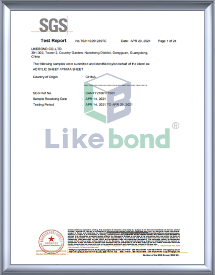 Acrylic mirror SGS certificate