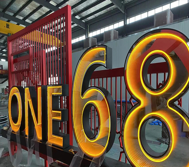 two way mirror perspex sign