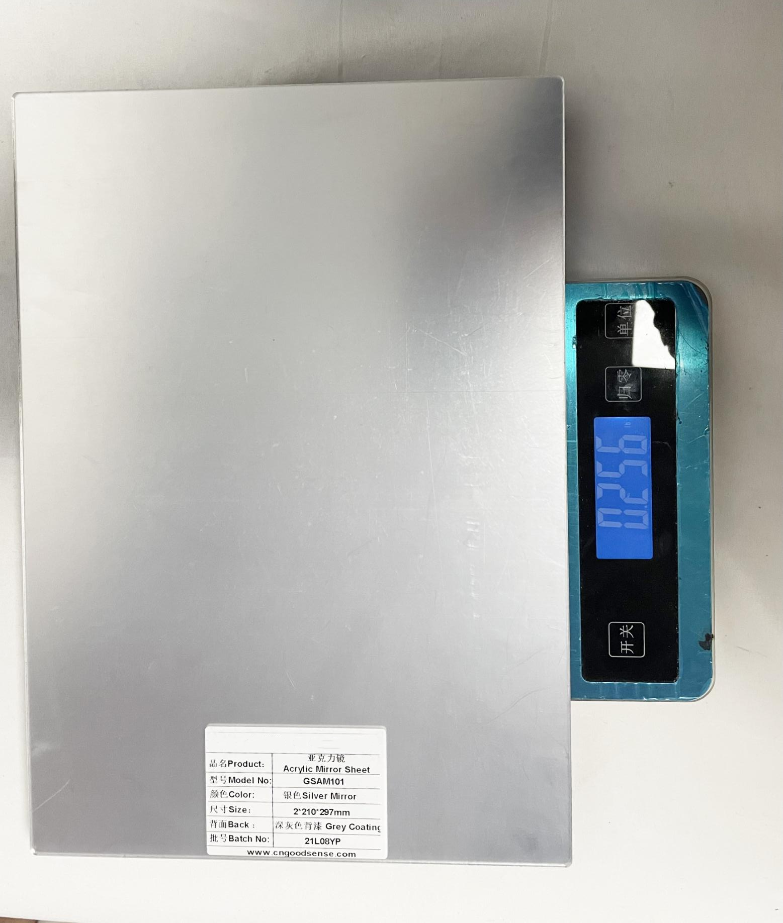 perspex mirror weight