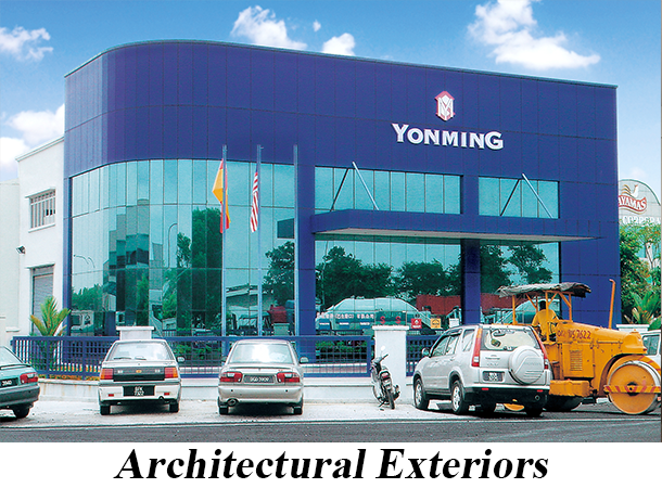 aluminum composite metal panels