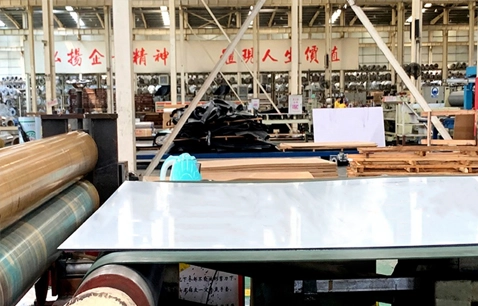 What is Aluminum Composite Panel?