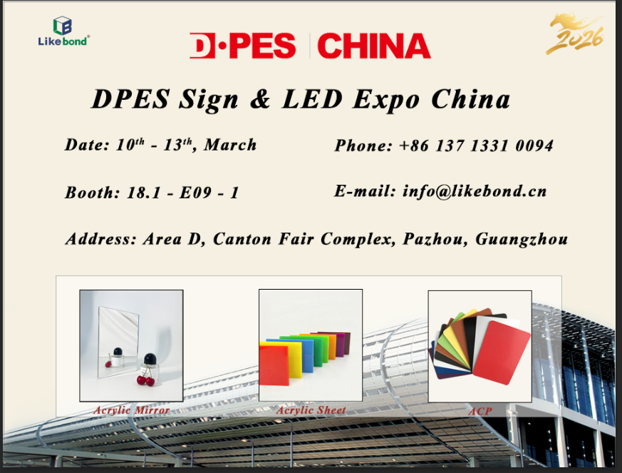 Likebond DPES Invitation