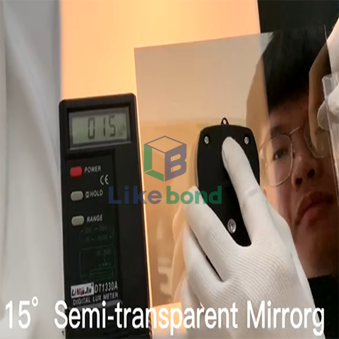 15&deg;Acrylic Two-Way Mirror