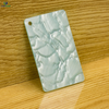 Acrylic Maze Art Panel | Likebond